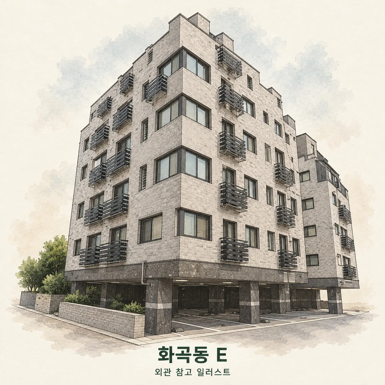 화곡동 E 관리 현장 외관 참고 AI 일러스트